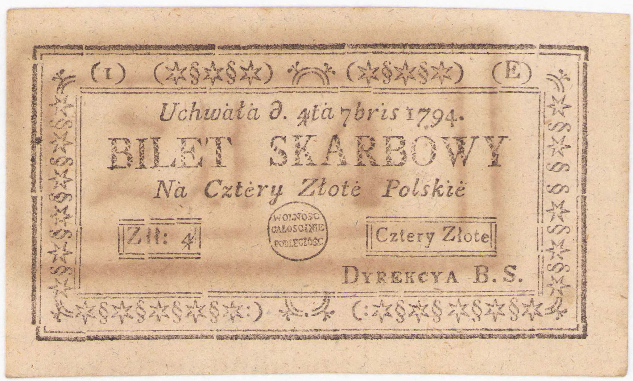 Insurekcja Kościuszkowska. 4 złote polskie 1794 1 seria E